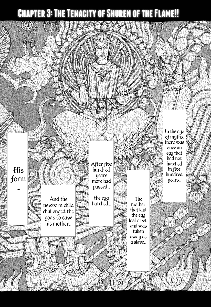 Hokuto no Ken - Garuda Gaiden Chapter 3 page 1 - Chapter 3: The Tenacity of Shuren of the Flame!!