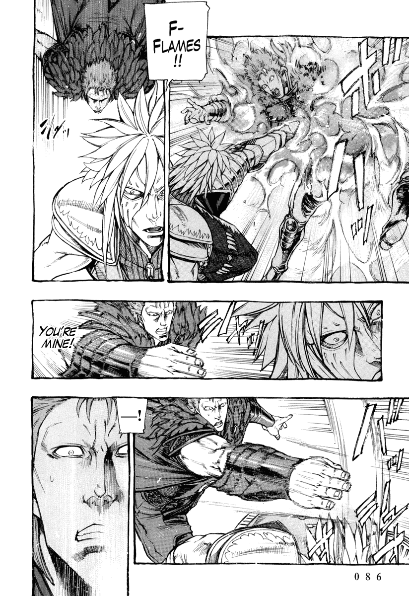 Hokuto no Ken - Garuda Gaiden Chapter 3 page 10 - Chapter 3: The Tenacity of Shuren of the Flame!!