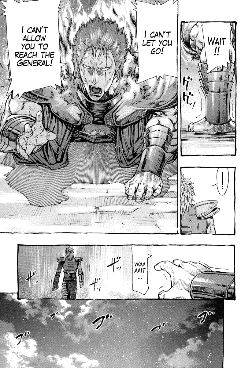 Hokuto no Ken - Garuda Gaiden Chapter 3 page 20 - Chapter 3: The Tenacity of Shuren of the Flame!!