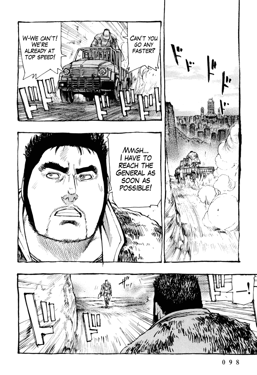 Hokuto no Ken - Garuda Gaiden Chapter 3 page 21 - Chapter 3: The Tenacity of Shuren of the Flame!!