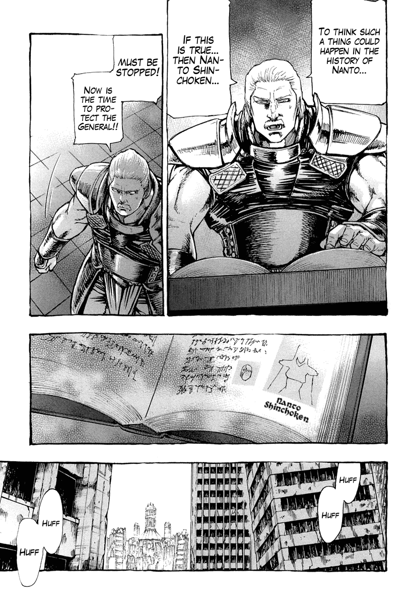 Hokuto no Ken - Garuda Gaiden Chapter 3 page 28 - Chapter 3: The Tenacity of Shuren of the Flame!!