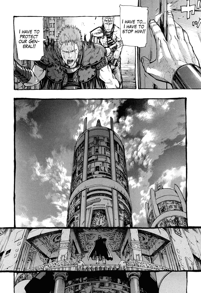 Hokuto no Ken - Garuda Gaiden Chapter 3 page 29 - Chapter 3: The Tenacity of Shuren of the Flame!!