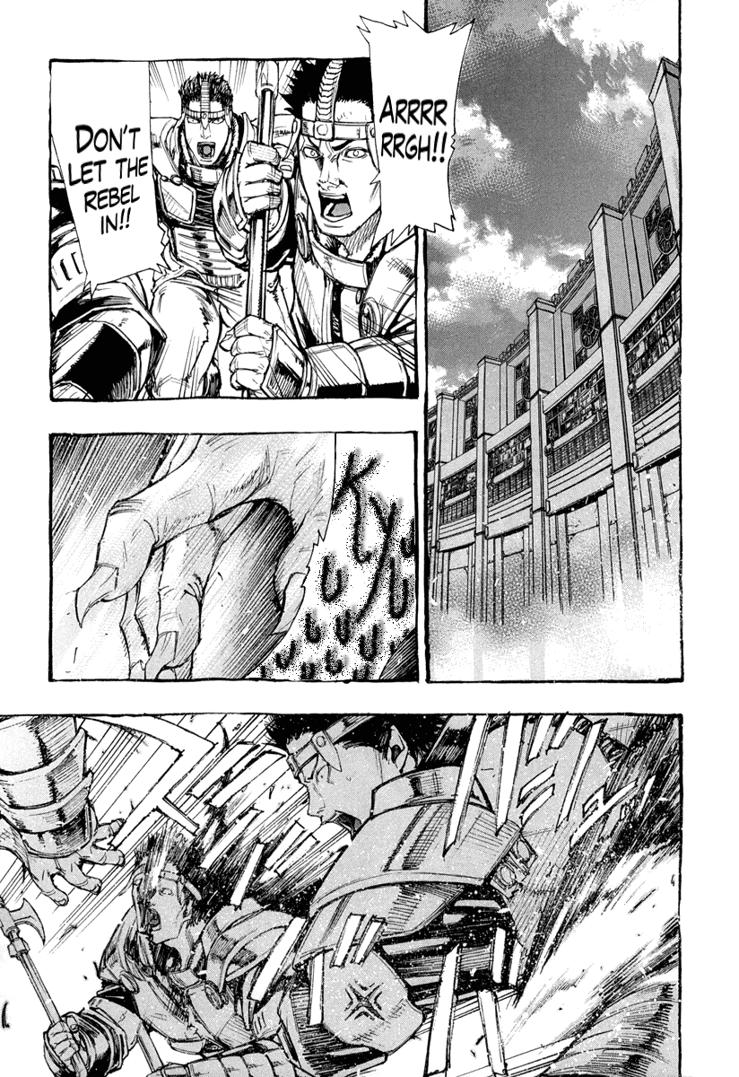 Hokuto no Ken - Garuda Gaiden Chapter 3 page 30 - Chapter 3: The Tenacity of Shuren of the Flame!!