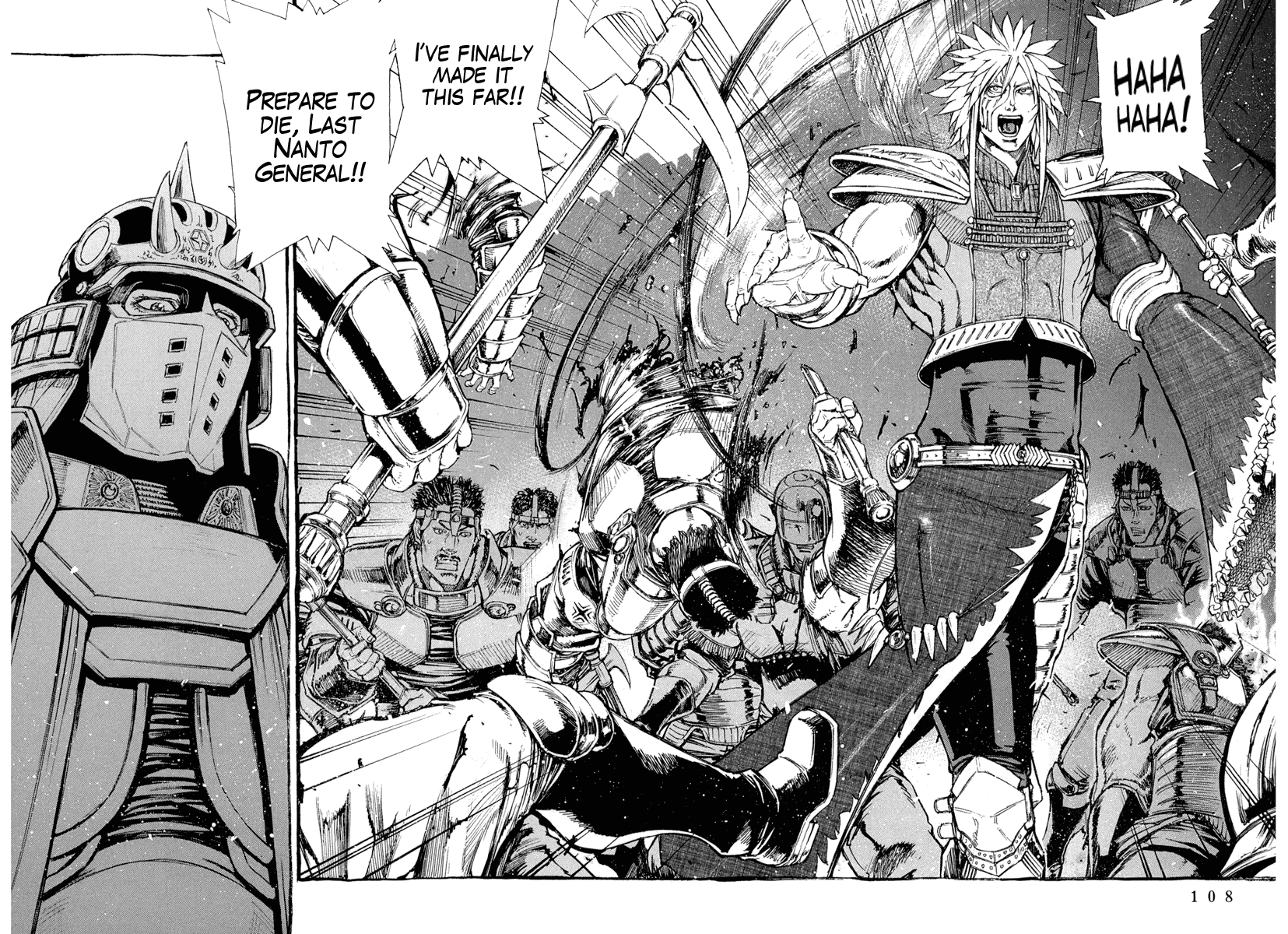 Hokuto no Ken - Garuda Gaiden Chapter 3 page 31 - Chapter 3: The Tenacity of Shuren of the Flame!!