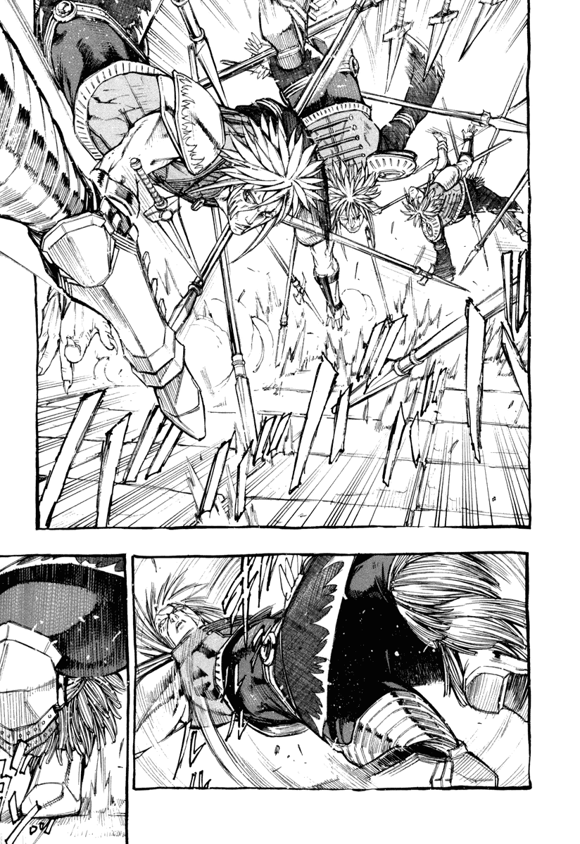 Hokuto no Ken - Garuda Gaiden Chapter 4 page 13 - Chapter 4: The Power of Rihaku of the Ocean!!