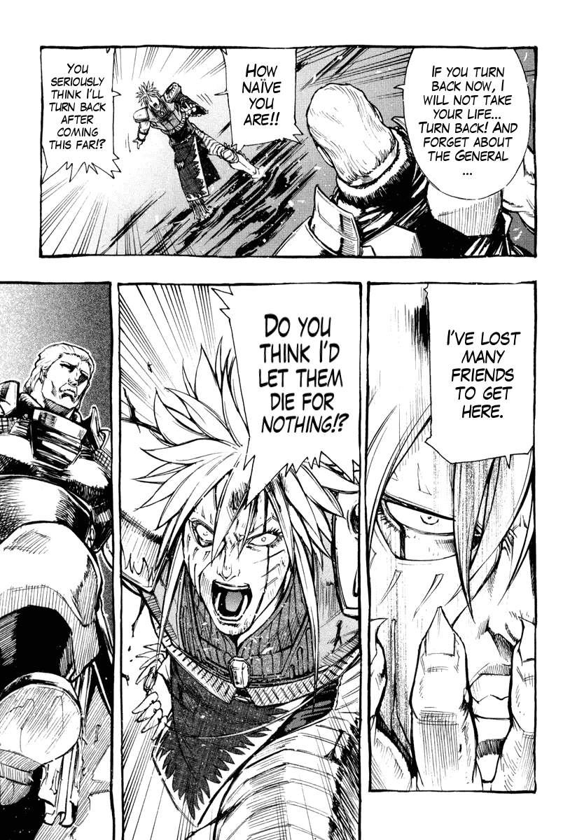 Hokuto no Ken - Garuda Gaiden Chapter 4 page 17 - Chapter 4: The Power of Rihaku of the Ocean!!