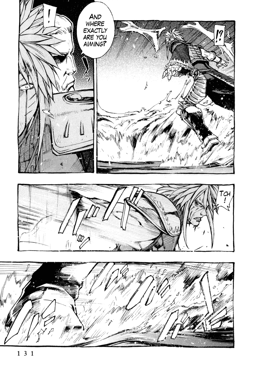 Hokuto no Ken - Garuda Gaiden Chapter 4 page 19 - Chapter 4: The Power of Rihaku of the Ocean!!