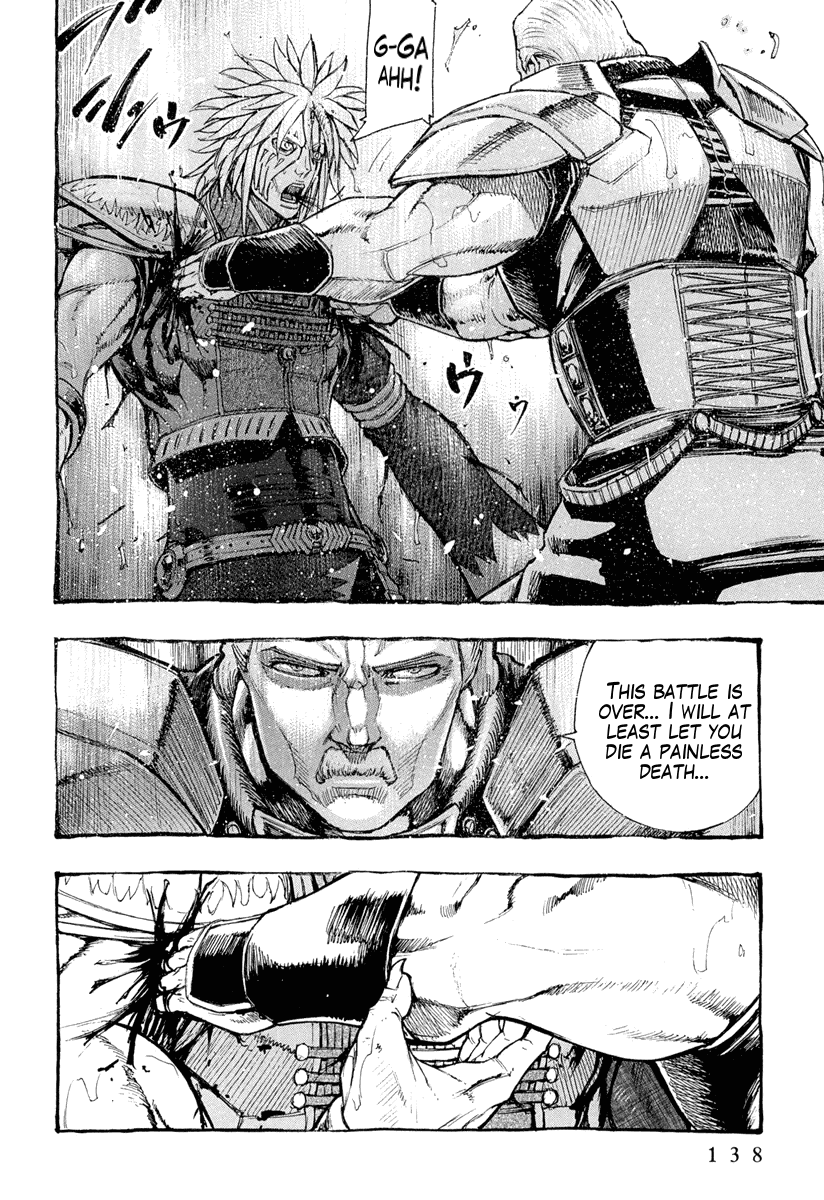 Hokuto no Ken - Garuda Gaiden Chapter 4 page 25 - Chapter 4: The Power of Rihaku of the Ocean!!
