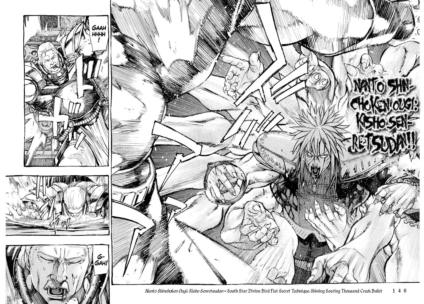 Hokuto no Ken - Garuda Gaiden Chapter 4 page 27 - Chapter 4: The Power of Rihaku of the Ocean!!
