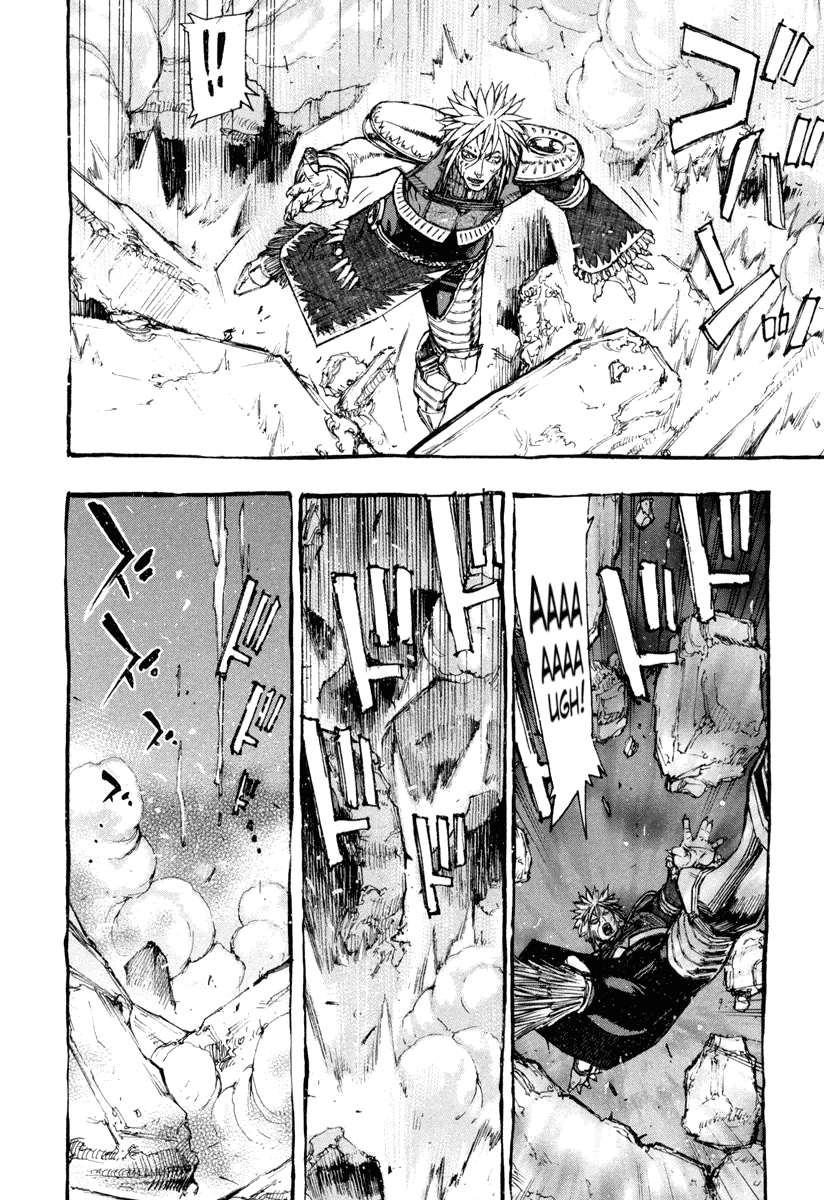 Hokuto no Ken - Garuda Gaiden Chapter 4 page 5 - Chapter 4: The Power of Rihaku of the Ocean!!