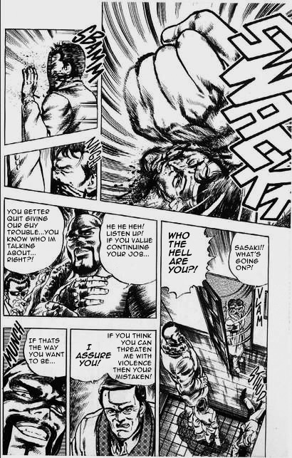 Hokuto No Ken Origins Chapter 1 page 14 - Chapter 1 : Hokuto no Ken -THE ORIGINS-