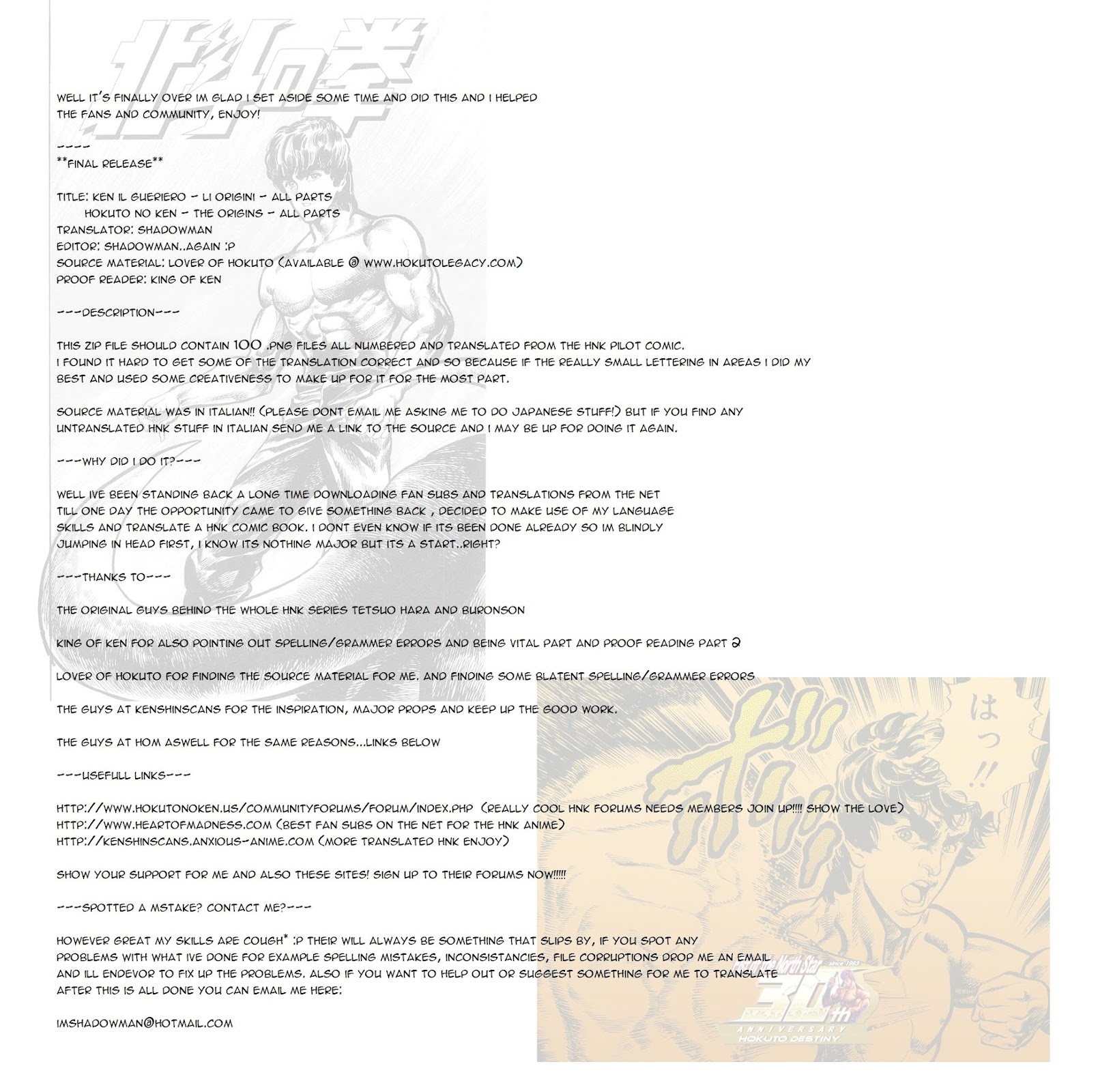 Hokuto No Ken Origins Chapter 1 page 2 - Chapter 1 : Hokuto no Ken -THE ORIGINS-