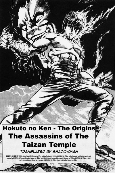 Hokuto No Ken Origins Chapter 2 page 1 - Chapter 2 : The Assassins of The Taizan Temple