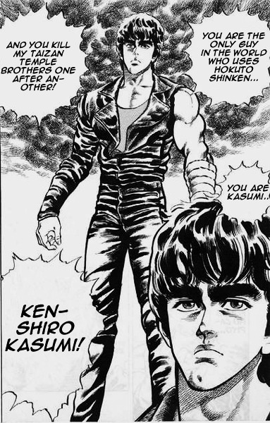 Hokuto No Ken Origins Chapter 2 page 6 - Chapter 2 : The Assassins of The Taizan Temple