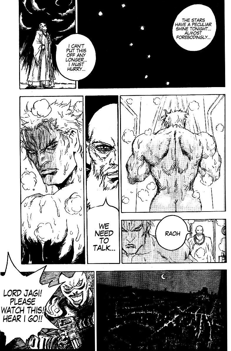 Hokuto no Ken - Ryuken Gaiden Chapter 0 page 15 - Chapter 0: vol.0: Oneshot