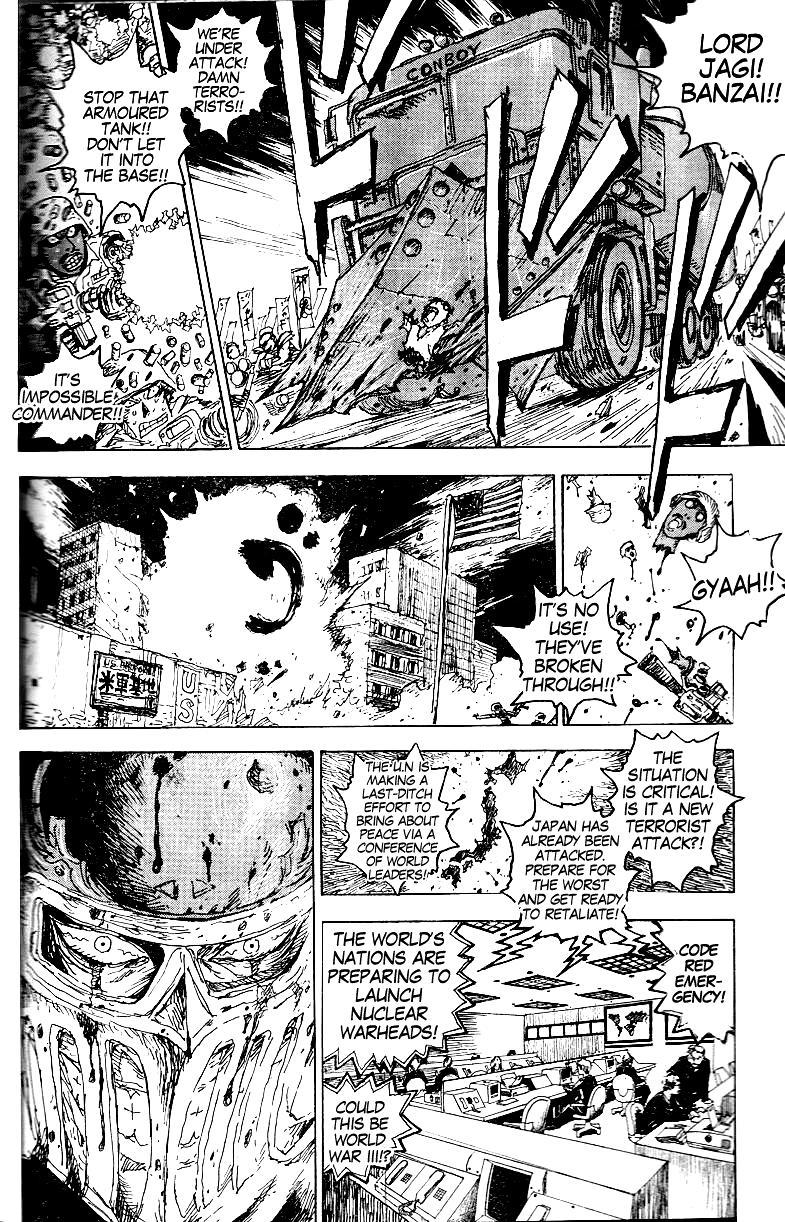 Hokuto no Ken - Ryuken Gaiden Chapter 0 page 16 - Chapter 0: vol.0: Oneshot