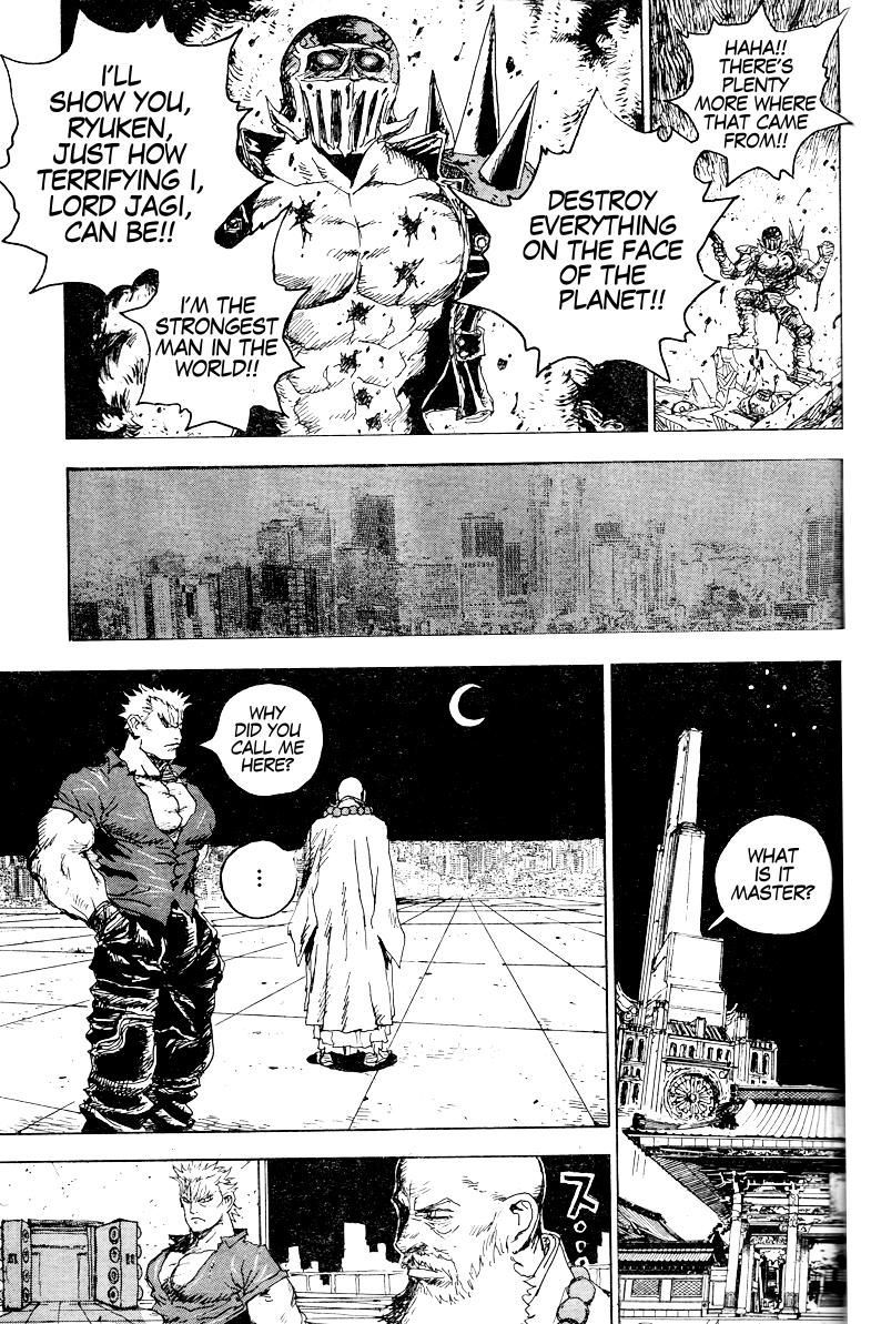Hokuto no Ken - Ryuken Gaiden Chapter 0 page 17 - Chapter 0: vol.0: Oneshot
