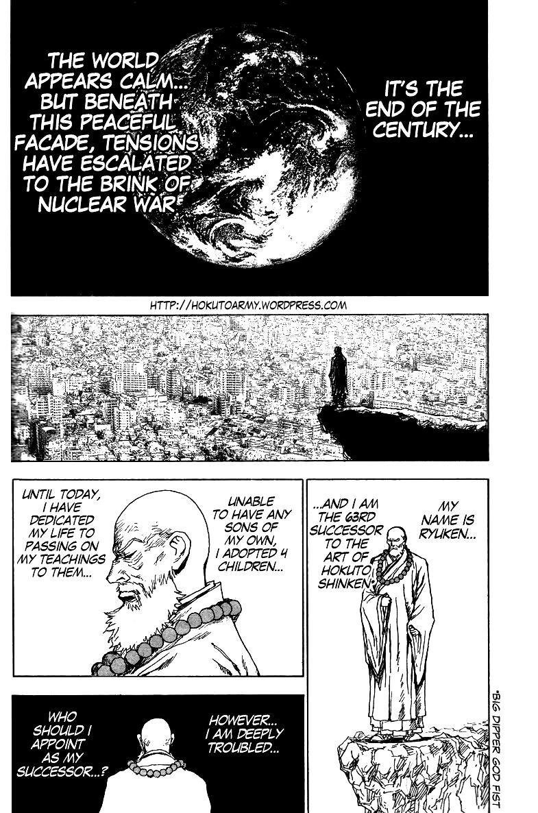 Hokuto no Ken - Ryuken Gaiden Chapter 0 page 2 - Chapter 0: vol.0: Oneshot