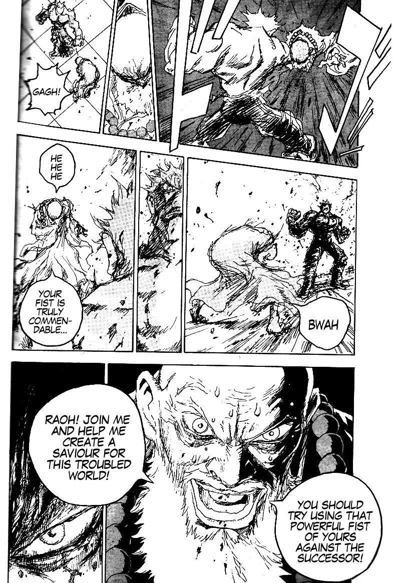 Hokuto no Ken - Ryuken Gaiden Chapter 0 page 22 - Chapter 0: vol.0: Oneshot