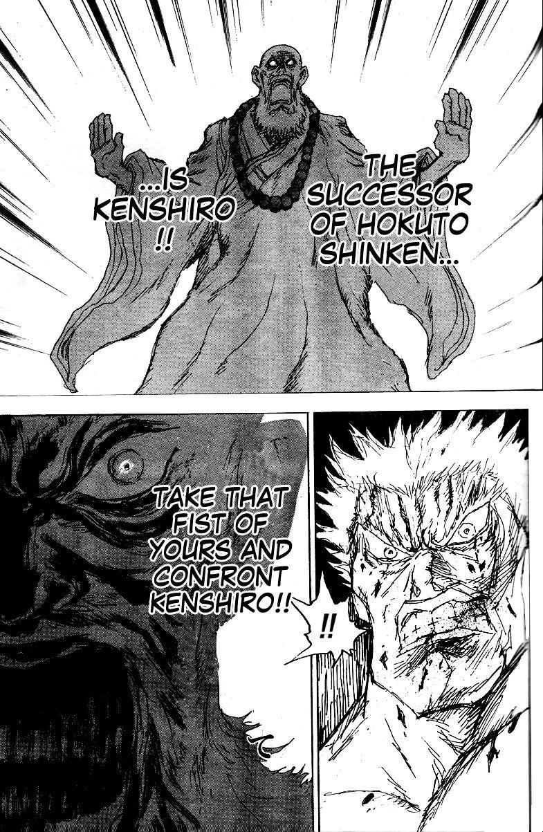 Hokuto no Ken - Ryuken Gaiden Chapter 0 page 23 - Chapter 0: vol.0: Oneshot