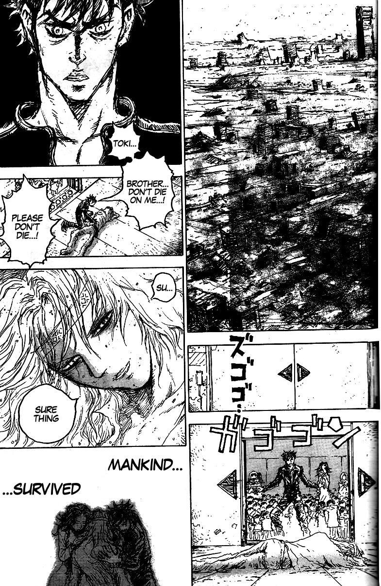 Hokuto no Ken - Ryuken Gaiden Chapter 0 page 28 - Chapter 0: vol.0: Oneshot