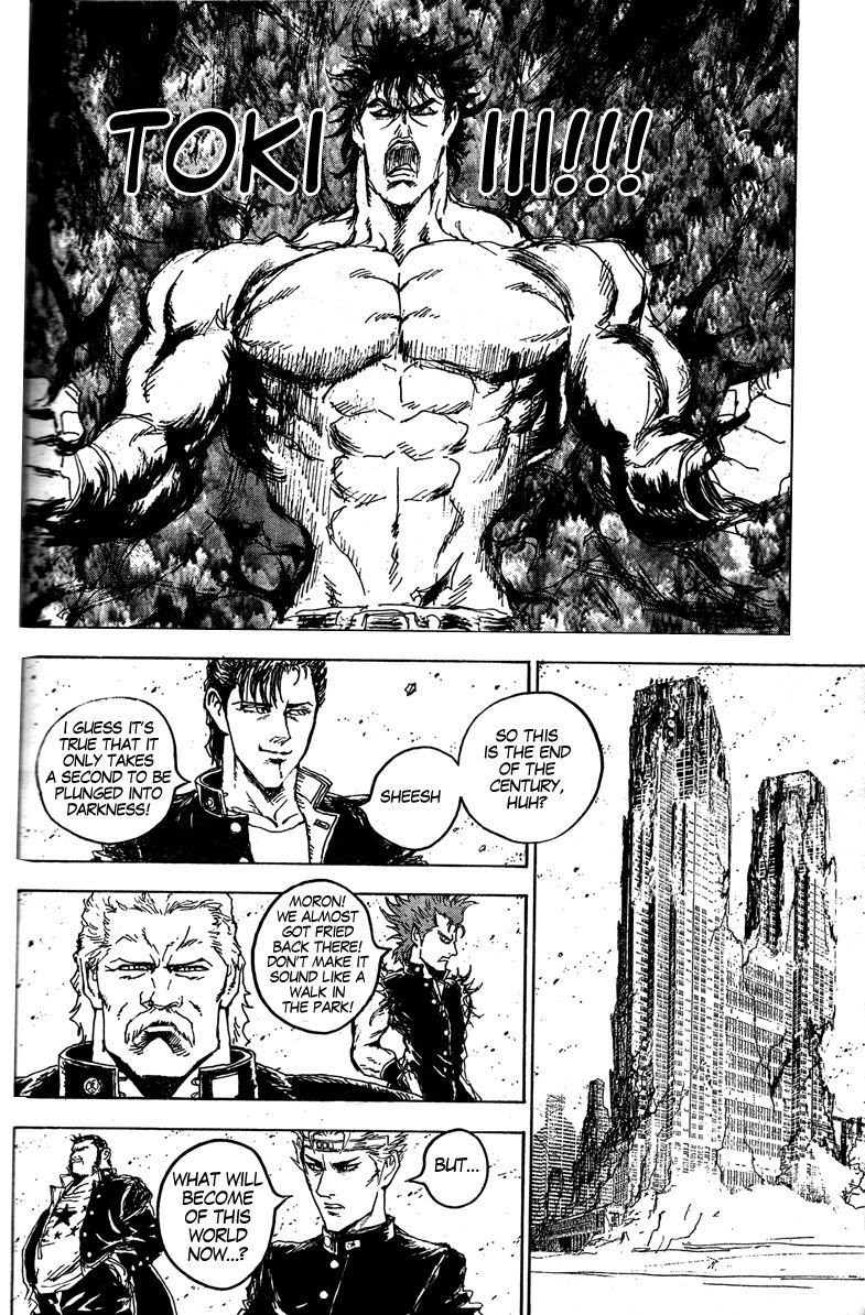 Hokuto no Ken - Ryuken Gaiden Chapter 0 page 29 - Chapter 0: vol.0: Oneshot