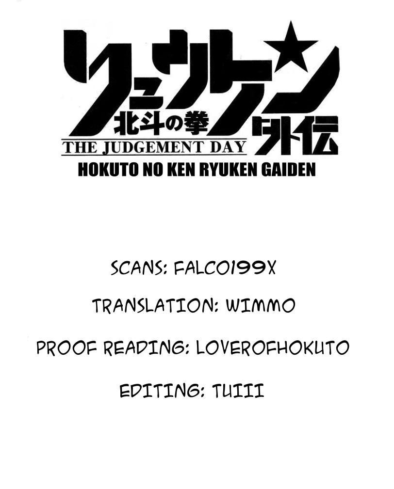 Hokuto no Ken - Ryuken Gaiden Chapter 0 page 34 - Chapter 0: vol.0: Oneshot