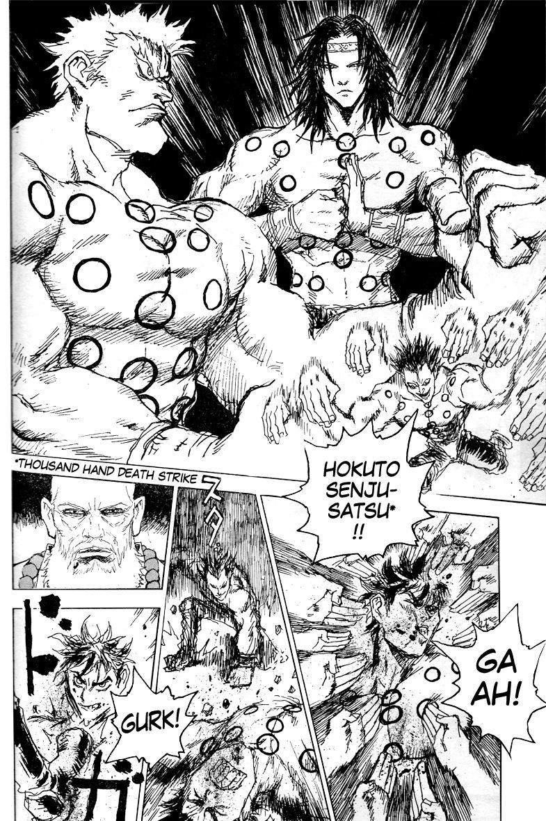 Hokuto no Ken - Ryuken Gaiden Chapter 0 page 4 - Chapter 0: vol.0: Oneshot