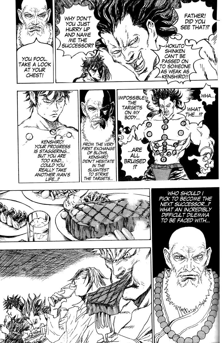Hokuto no Ken - Ryuken Gaiden Chapter 0 page 5 - Chapter 0: vol.0: Oneshot