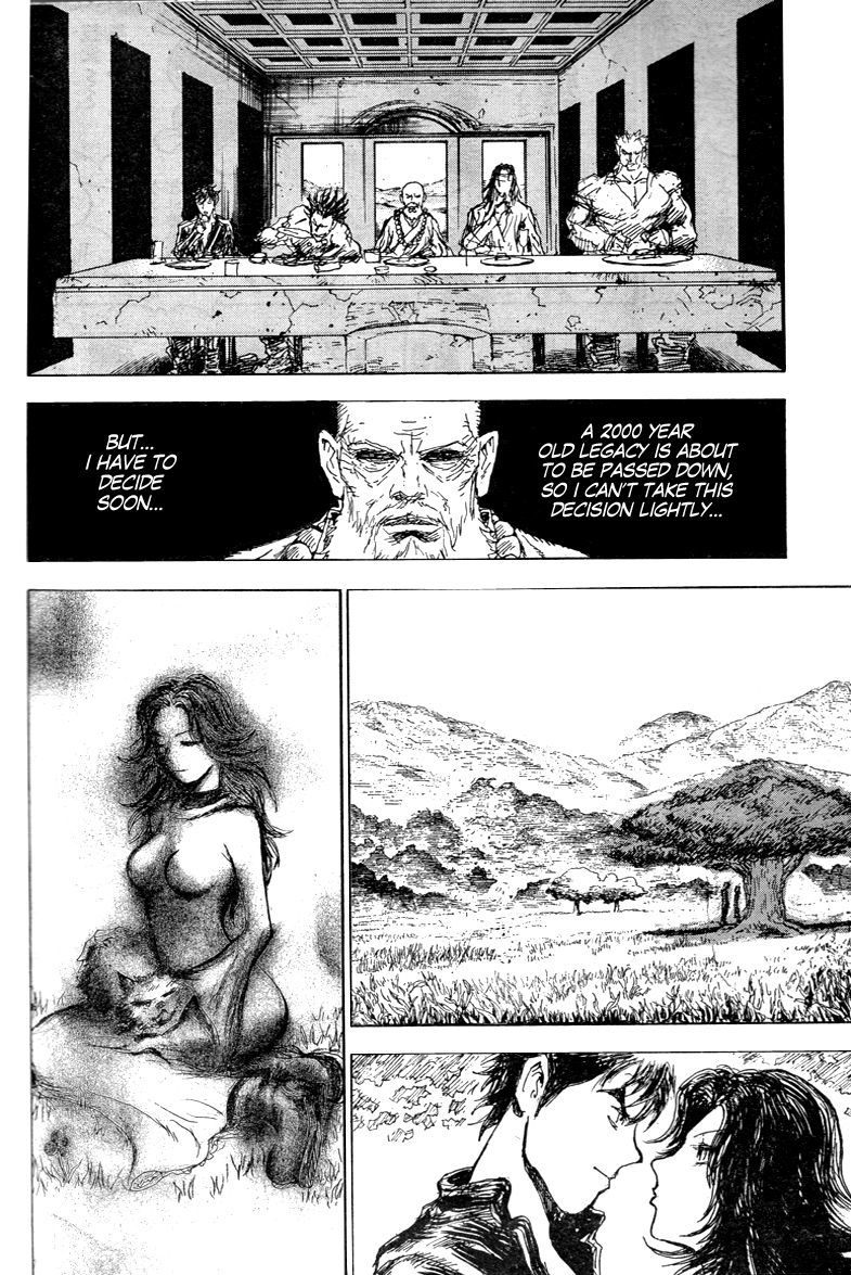 Hokuto no Ken - Ryuken Gaiden Chapter 0 page 6 - Chapter 0: vol.0: Oneshot