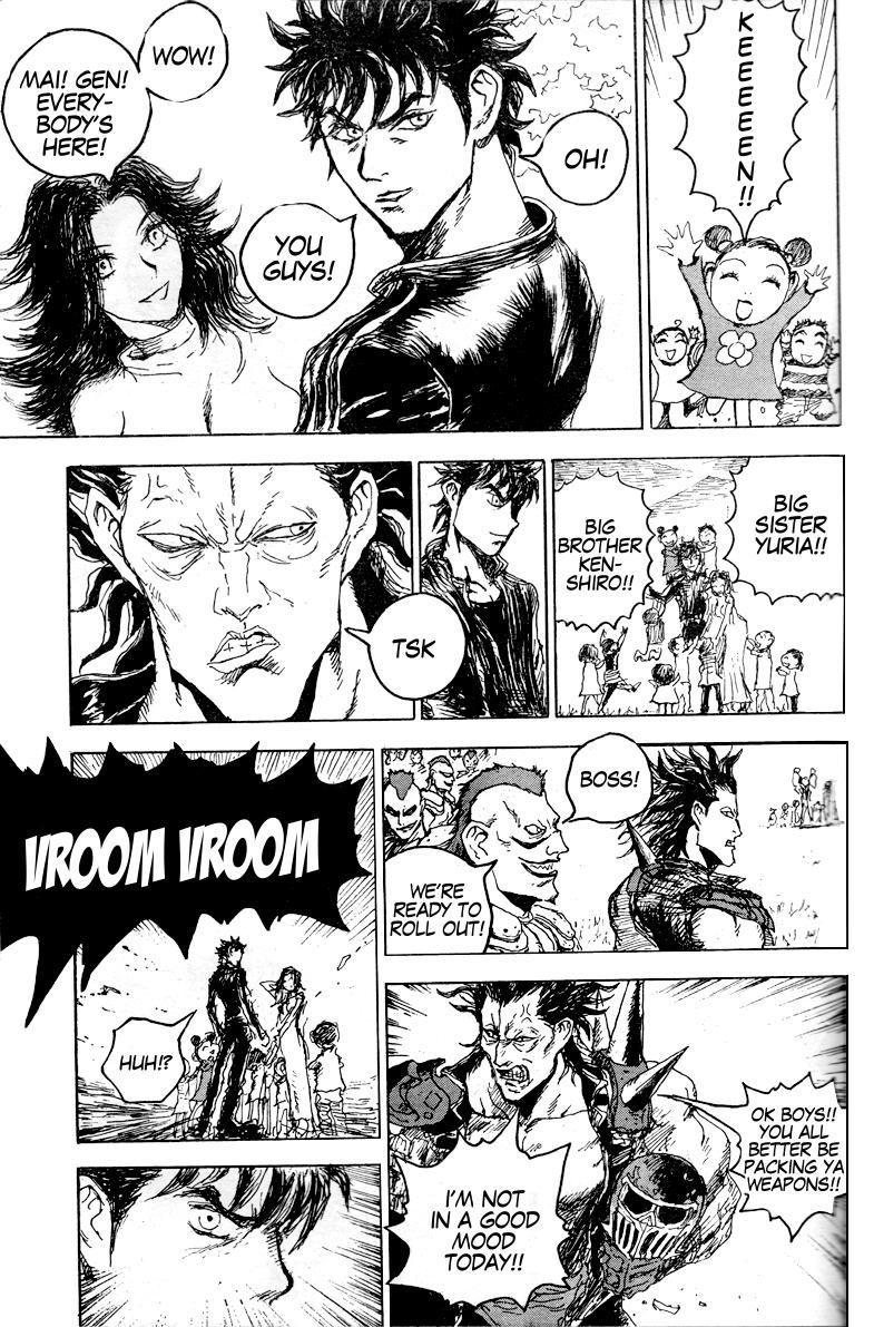 Hokuto no Ken - Ryuken Gaiden Chapter 0 page 7 - Chapter 0: vol.0: Oneshot