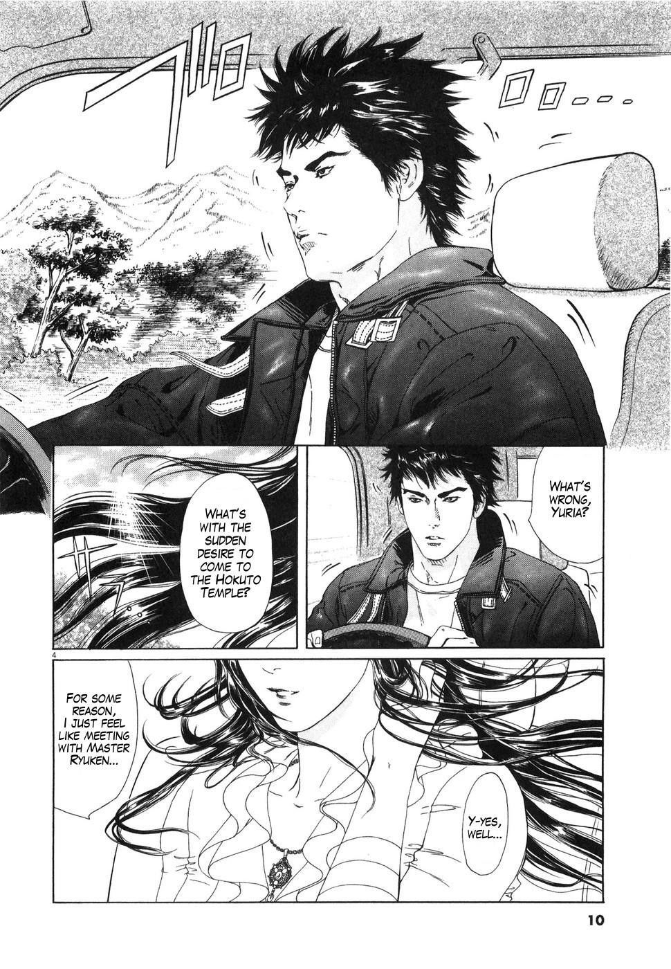 Hokuto no Ken: Yuria Gaiden Jibo no Hoshi Chapter 1 page 10 - Chapter 1: Under the Fated Star...