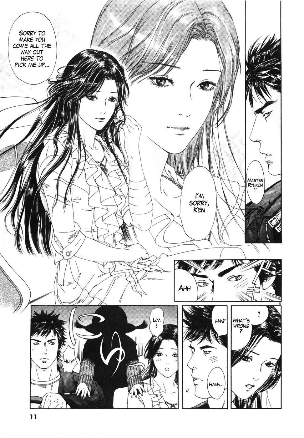 Hokuto no Ken: Yuria Gaiden Jibo no Hoshi Chapter 1 page 11 - Chapter 1: Under the Fated Star...