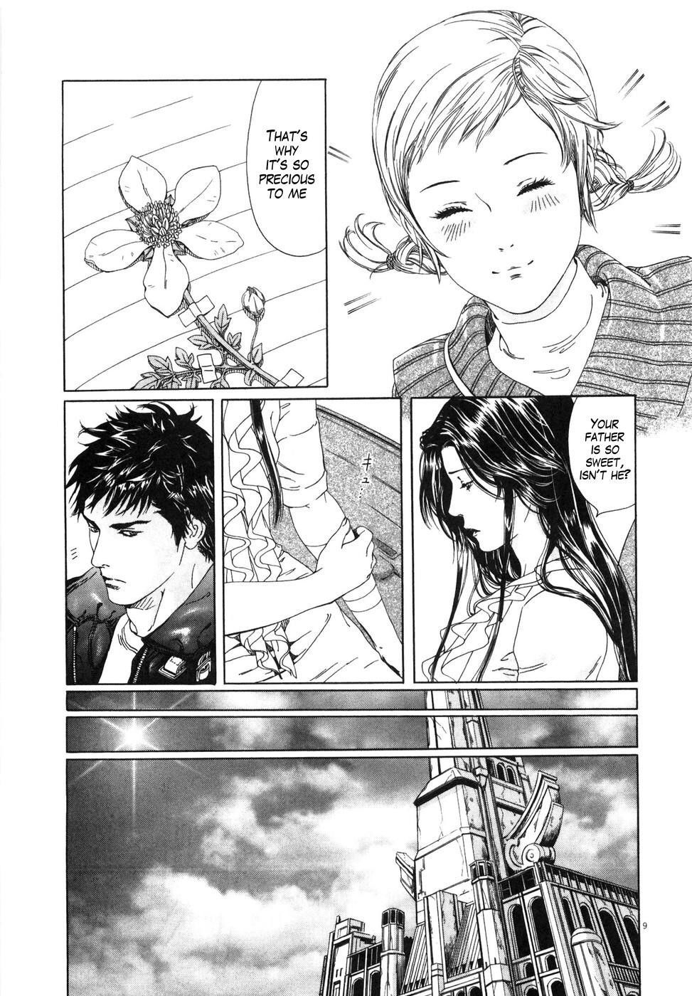 Hokuto no Ken: Yuria Gaiden Jibo no Hoshi Chapter 1 page 15 - Chapter 1: Under the Fated Star...