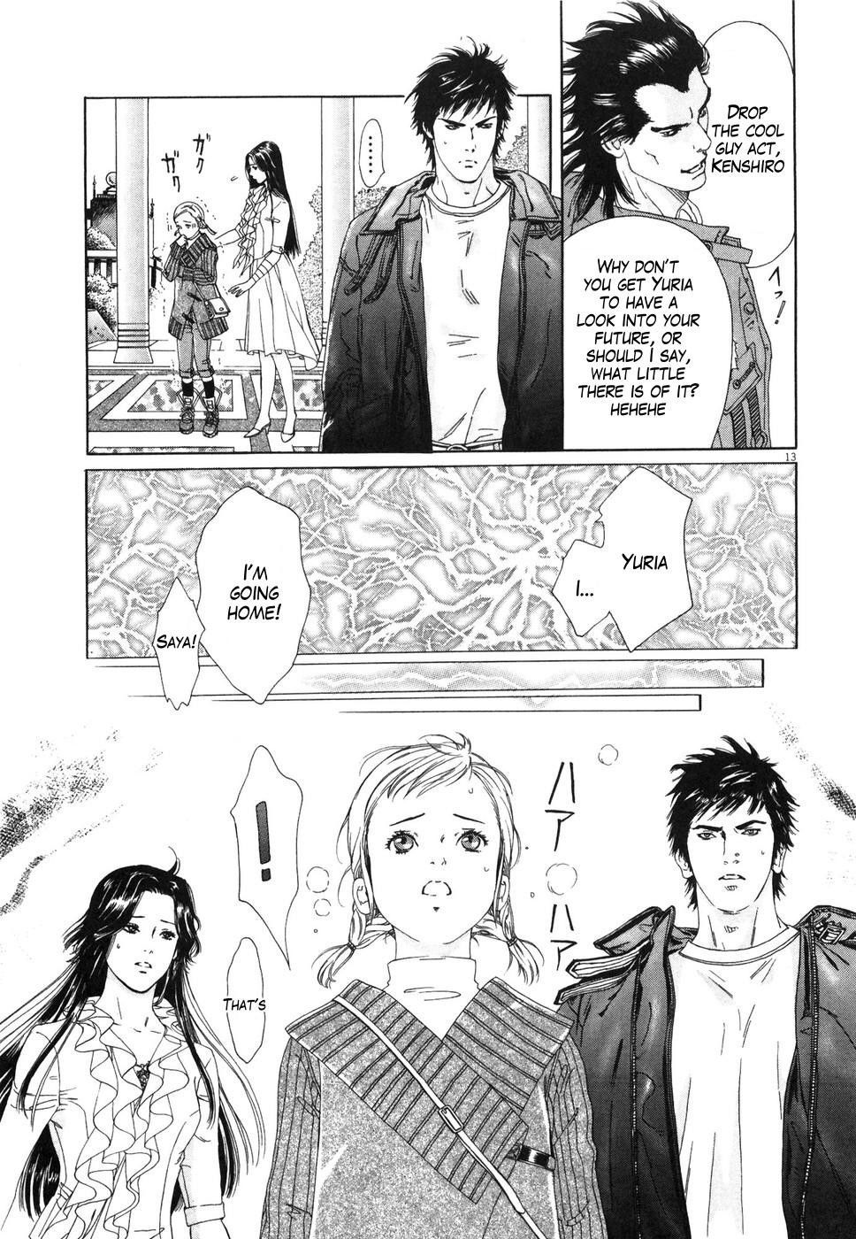 Hokuto no Ken: Yuria Gaiden Jibo no Hoshi Chapter 1 page 19 - Chapter 1: Under the Fated Star...