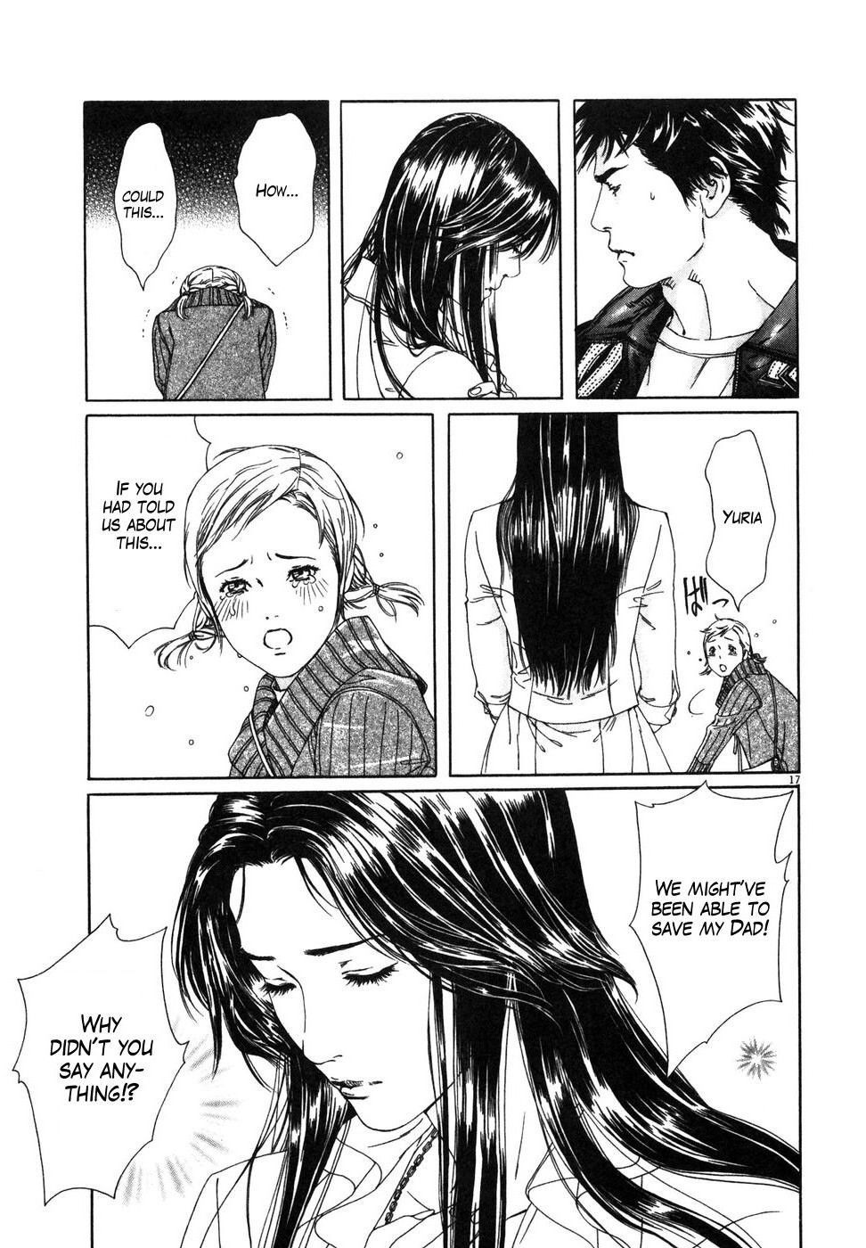 Hokuto no Ken: Yuria Gaiden Jibo no Hoshi Chapter 1 page 23 - Chapter 1: Under the Fated Star...