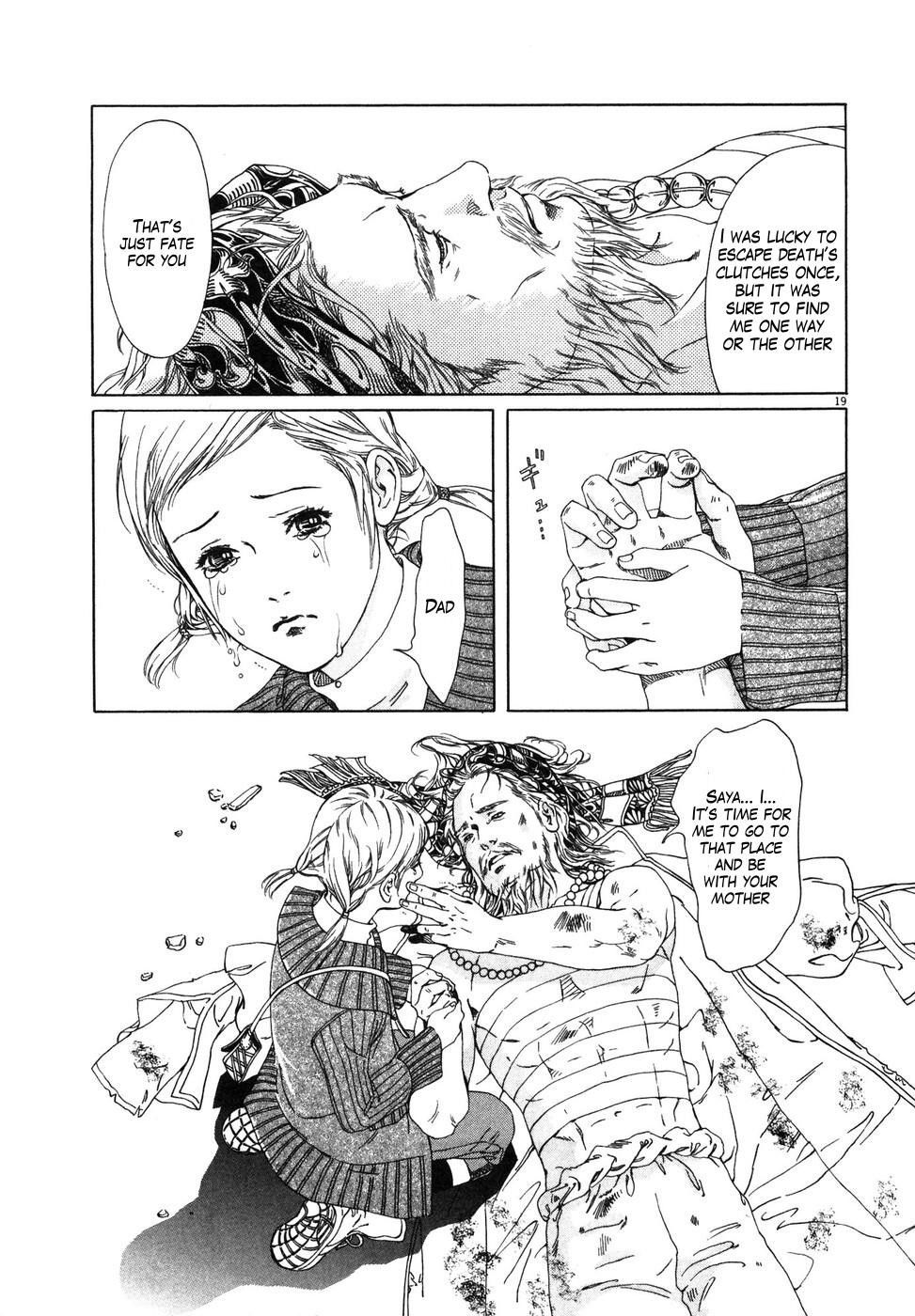 Hokuto no Ken: Yuria Gaiden Jibo no Hoshi Chapter 1 page 25 - Chapter 1: Under the Fated Star...