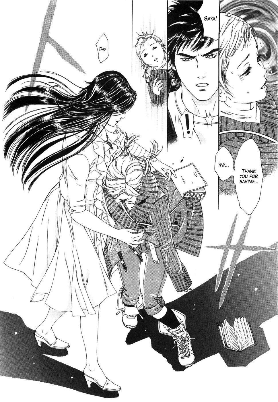 Hokuto no Ken: Yuria Gaiden Jibo no Hoshi Chapter 1 page 28 - Chapter 1: Under the Fated Star...