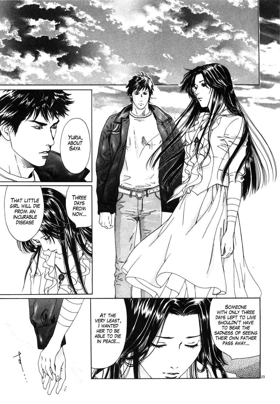 Hokuto no Ken: Yuria Gaiden Jibo no Hoshi Chapter 1 page 29 - Chapter 1: Under the Fated Star...