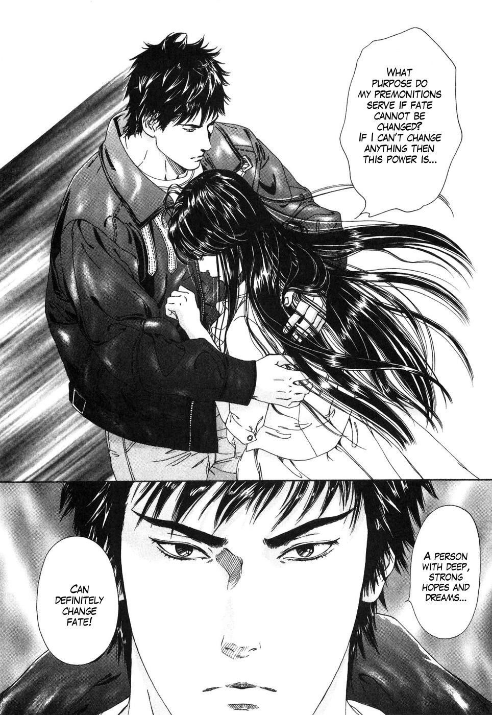 Hokuto no Ken: Yuria Gaiden Jibo no Hoshi Chapter 1 page 30 - Chapter 1: Under the Fated Star...