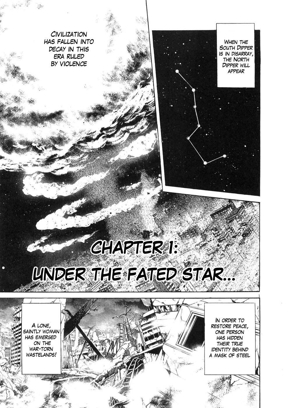 Hokuto no Ken: Yuria Gaiden Jibo no Hoshi Chapter 1 page 7 - Chapter 1: Under the Fated Star...