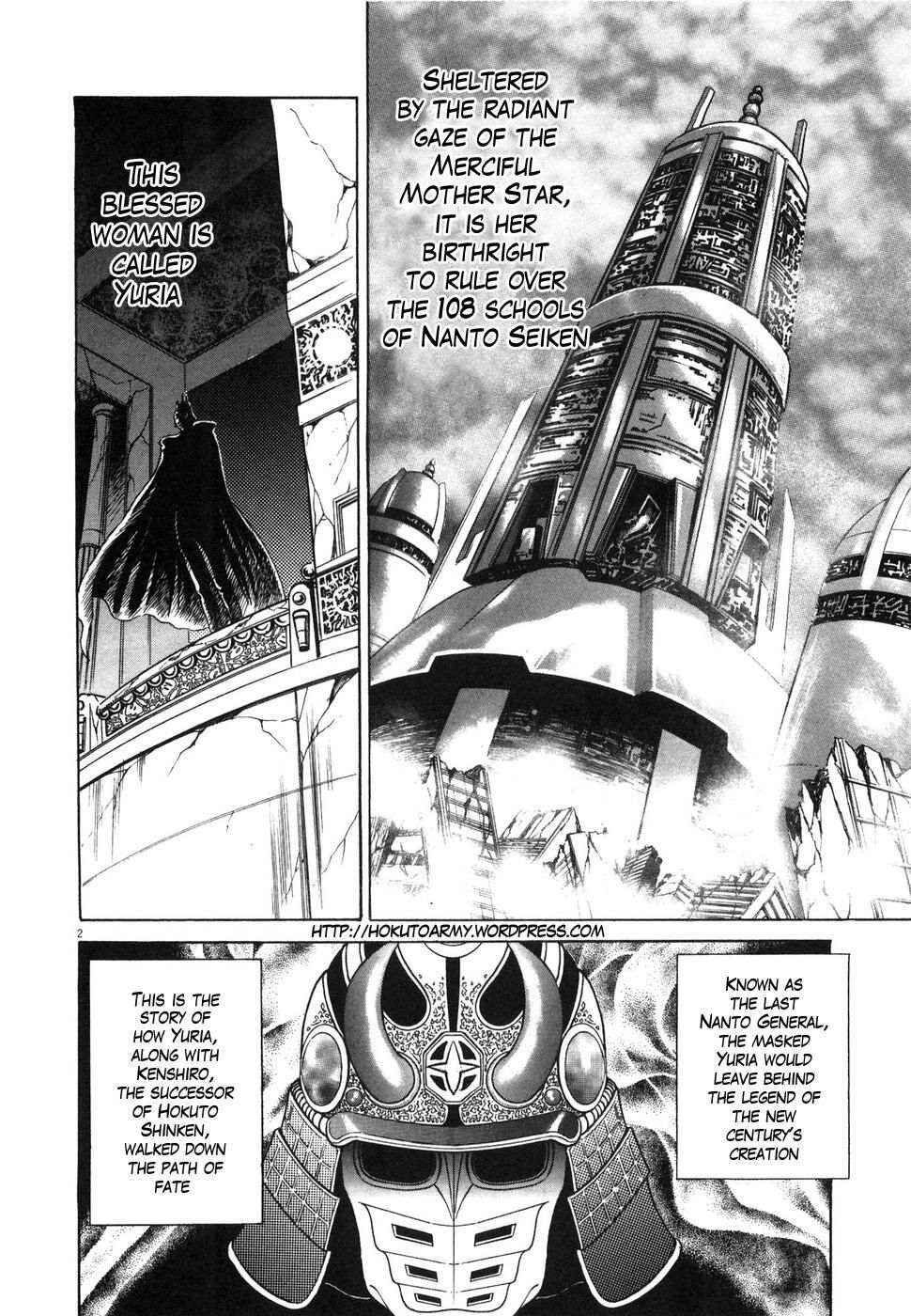 Hokuto no Ken: Yuria Gaiden Jibo no Hoshi Chapter 1 page 8 - Chapter 1: Under the Fated Star...