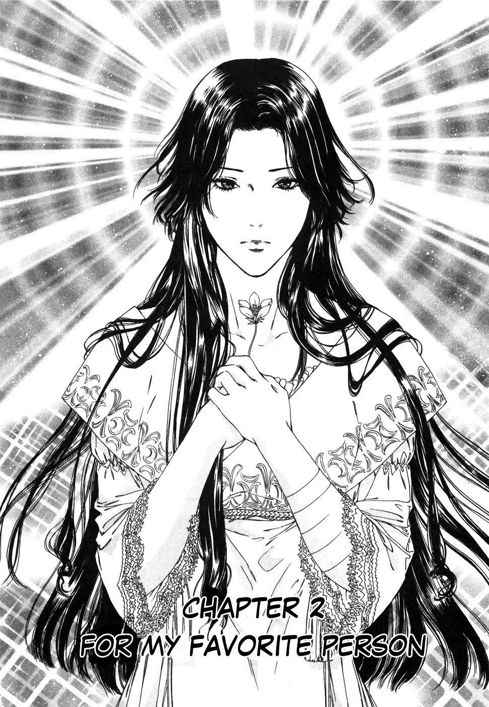 Hokuto no Ken: Yuria Gaiden Jibo no Hoshi Chapter 2 page 1 - Chapter 2: For my Favorite Person...