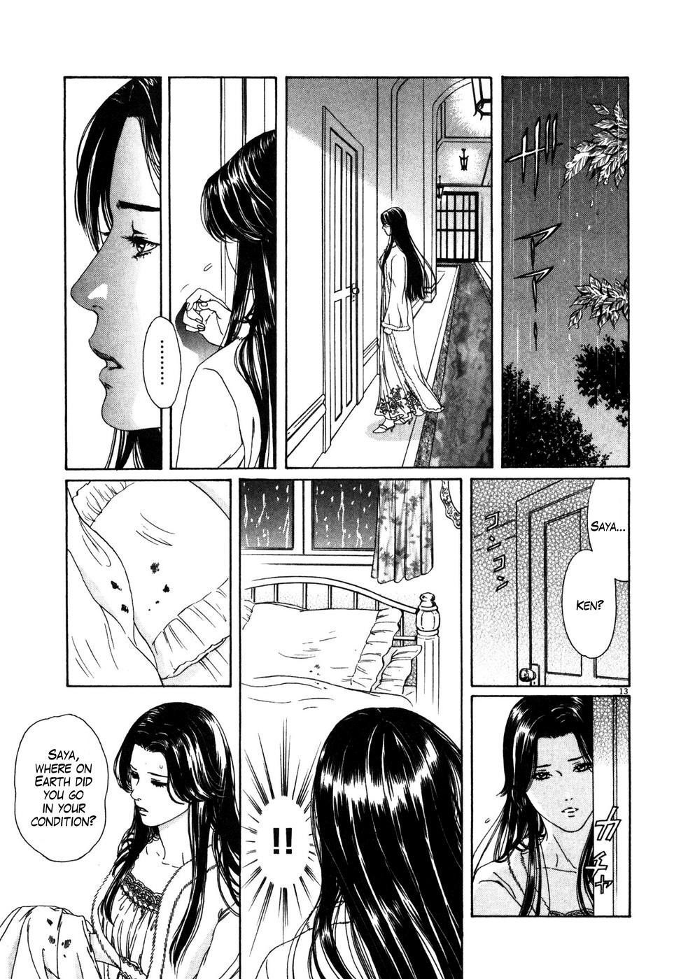 Hokuto no Ken: Yuria Gaiden Jibo no Hoshi Chapter 2 page 13 - Chapter 2: For my Favorite Person...