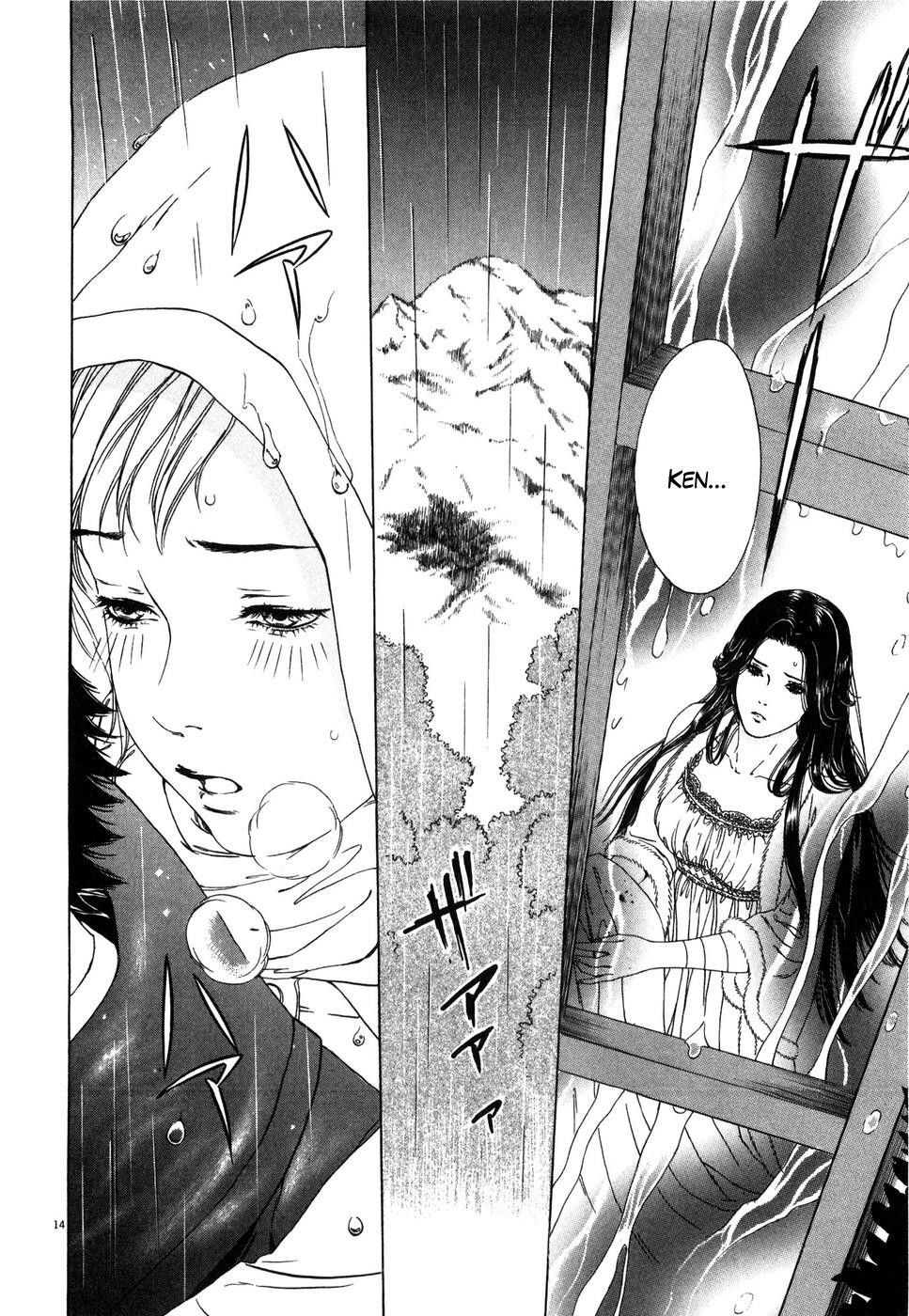 Hokuto no Ken: Yuria Gaiden Jibo no Hoshi Chapter 2 page 14 - Chapter 2: For my Favorite Person...