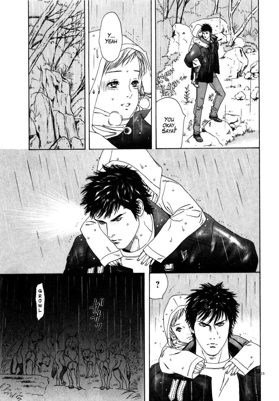Hokuto no Ken: Yuria Gaiden Jibo no Hoshi Chapter 2 page 15 - Chapter 2: For my Favorite Person...