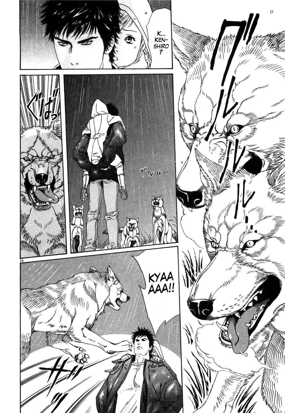 Hokuto no Ken: Yuria Gaiden Jibo no Hoshi Chapter 2 page 16 - Chapter 2: For my Favorite Person...