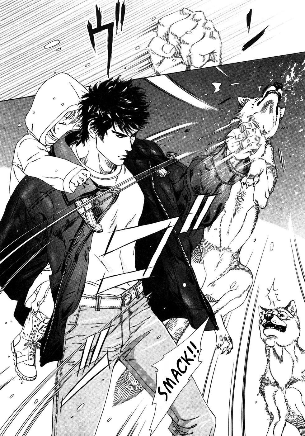 Hokuto no Ken: Yuria Gaiden Jibo no Hoshi Chapter 2 page 17 - Chapter 2: For my Favorite Person...