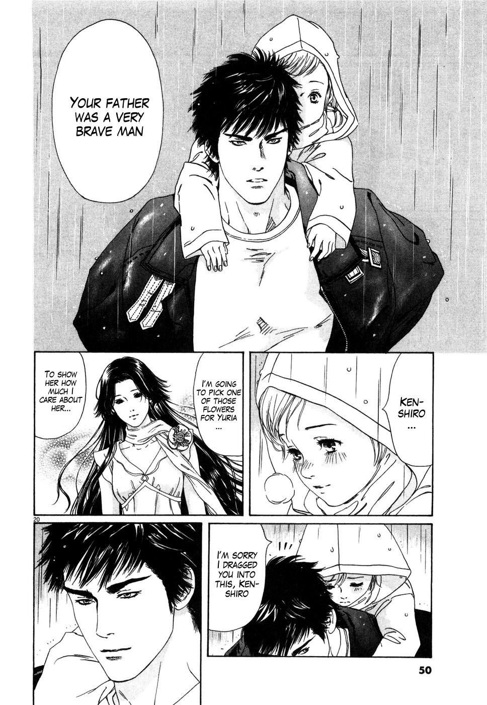 Hokuto no Ken: Yuria Gaiden Jibo no Hoshi Chapter 2 page 20 - Chapter 2: For my Favorite Person...