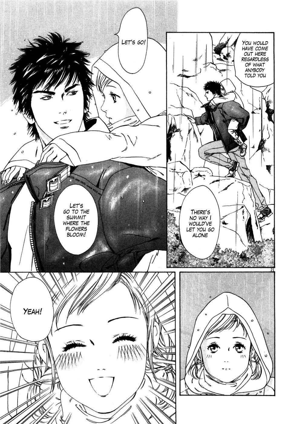 Hokuto no Ken: Yuria Gaiden Jibo no Hoshi Chapter 2 page 21 - Chapter 2: For my Favorite Person...